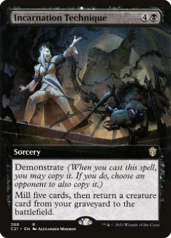 Incarnation Technique Commander 2021- Strixhaven Bordless